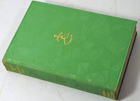 The Life Of Michelangelo Buonarroti (Modern Library First) by John Addington Symonds