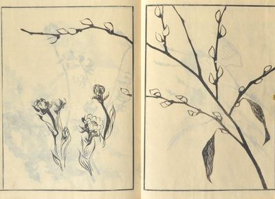 1806. Yamaguchi SOKEN. SOKEN GAFU S?ka no Bu. 3 volumes, complete. Medium grey paper covers with or...