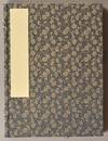 View Image 2 of 14 for SOKEN GAFU Soka no Bu Inventory #91258