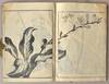 View Image 10 of 14 for SOKEN GAFU Soka no Bu Inventory #91258