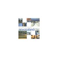 New Zealand Chic: Hotels - Restaurants - Spas - Wineries - Lodges (Chic Destination)