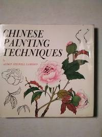image of Chinese Painting Techniques