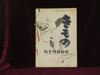 Kimono. A Pictorial Story of the Kimono