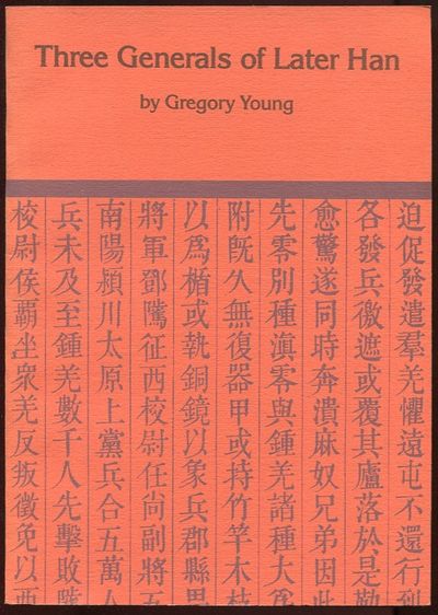 Three Generals of Later Han