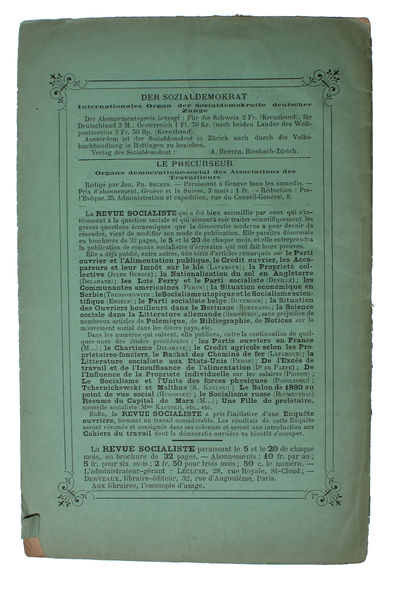 Socialisme utopique et socialisme scientifique. Traduction francaise par Paul Lafargue.  - [THE INTRODUCTION TO SCIENTIFIC SOCIALISM] (photo 2)