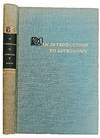 Introduction to astronomy.