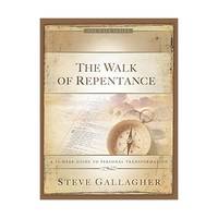 The Walk of Repentance