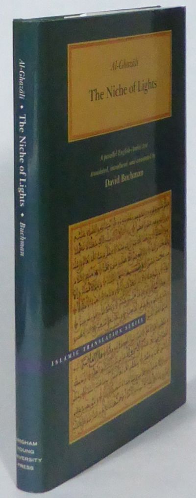 The Niche of Lights. A parallel English-Arabic…