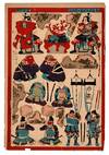 Momotaro and his companions at Onigashima