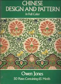 Chinese Design and Pattern