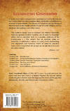 View Image 3 of 4 for A Comparative View of the Constitutions of Great Britain and the.. Inventory #54084