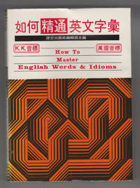 image of How to Master English Words & Idioms