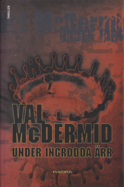 UNDER INGRODDA ÄRR.