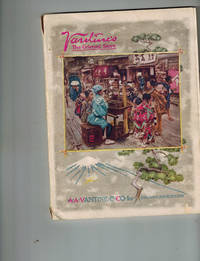 Vantine&#39;s - The Oriental Store, 1916 Catalog (Catalogue) - 