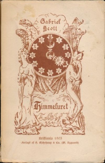 Himmeluret