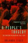 A People's Tragedy