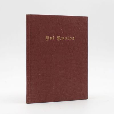 [Vai M'nua Jii Kili]. [Cover title: Vai Kpoloe]