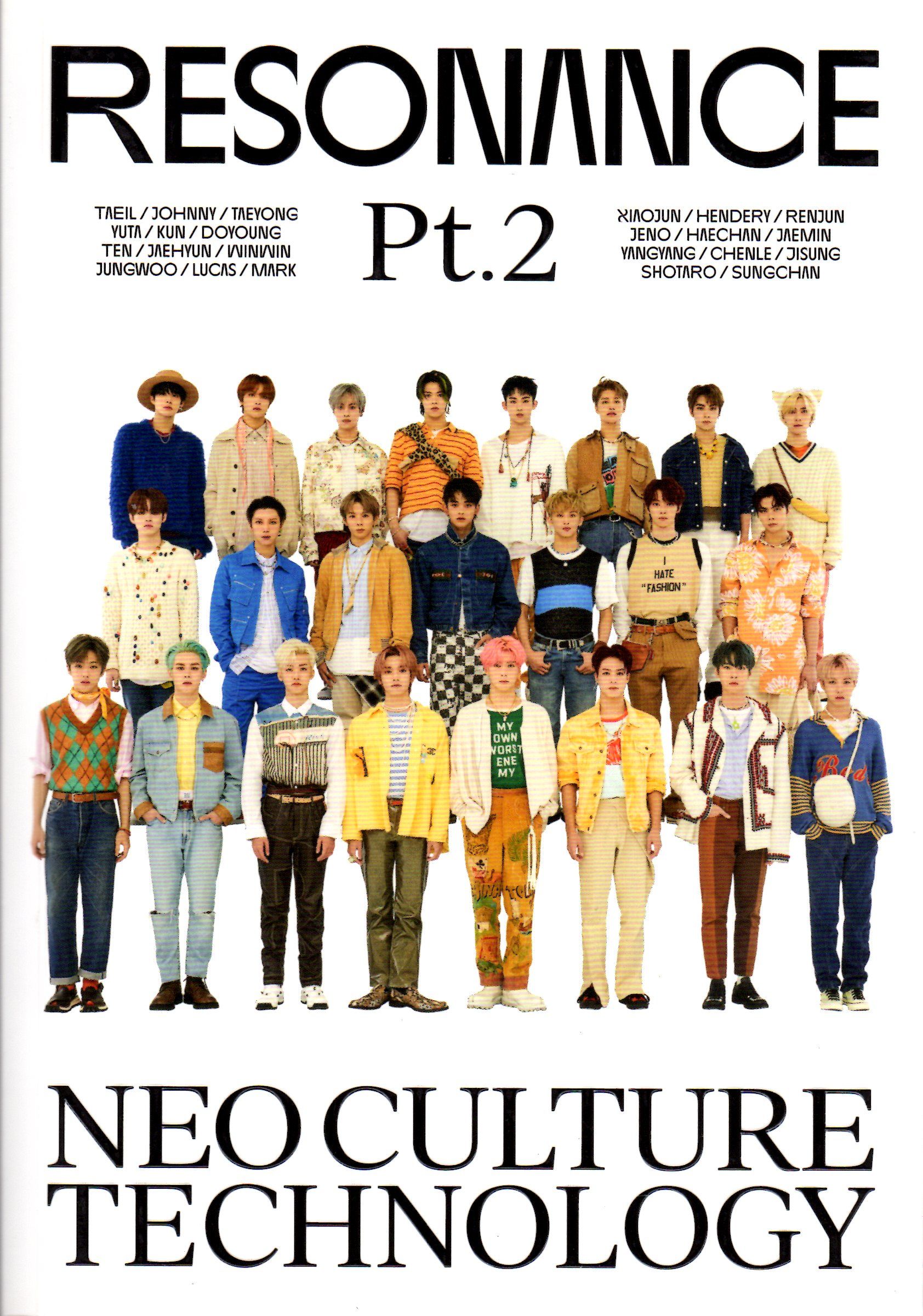 Resonance Neo Culture Technology by Soo-Man Lee | 2020 | SM