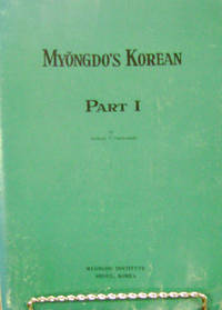 Myongdo&#039;s Korean Part I de Vandesande, Anthony V - 1968