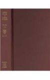 Harvard Studies in Classical Philology: No. 103