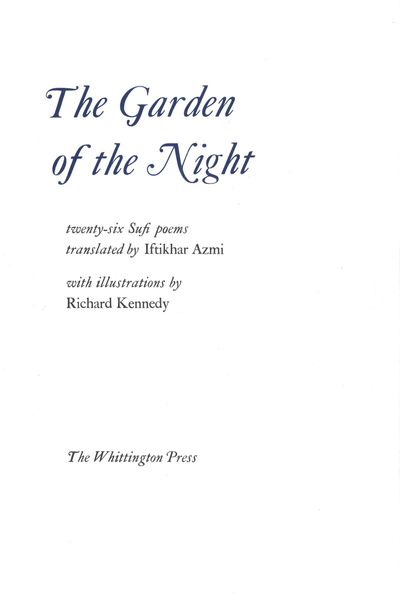 Twenty-six Sufi poems translated by Iftikhar Azmi…