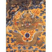 image of SON OF HEAVEN Imperial Arts of China