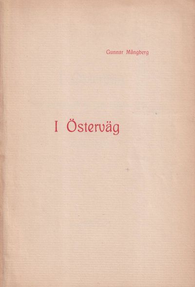 I Österväg. På sommarfest hos vasungarna.