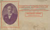 Collection of Eleven Photographs Relating to Circo Perez, a Travelling Circus in Chihuahua, c. 1898 - 1905