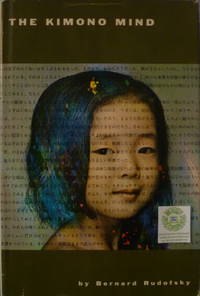 image of The Kimono Mind