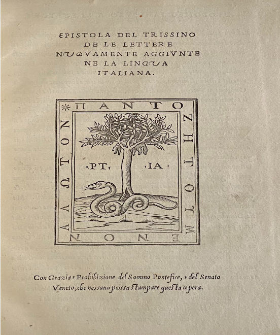 EPISTOLA DE LA LETTERE NUOVAMENTE Aggiunte ne la L