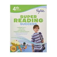 Fourth Grade Super Reading Success: Sylvan Super Workbooks