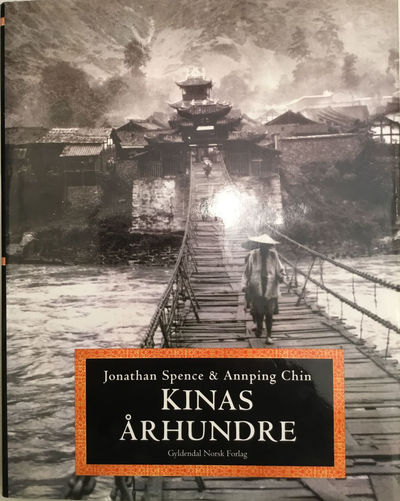 Kinas århundre