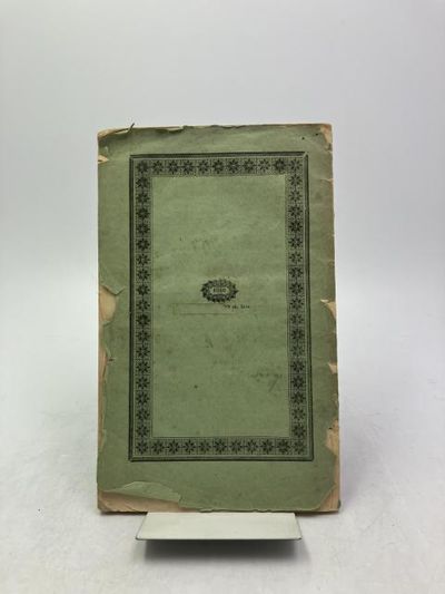 Om de kännetecken, hvilka karakterisera tjufnadsbrott. 1-2. (photo 2)