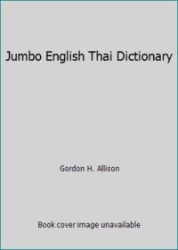 Jumbo English Thai Dictionary