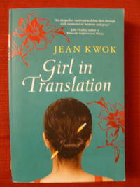 Girl in Translation