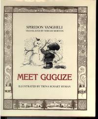 image of MEET GUGUZE