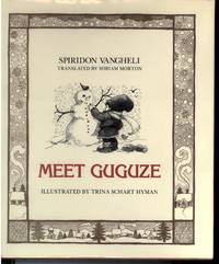 MEET GUGUZE by Vangheli, Spiridon