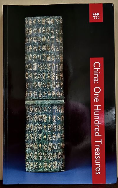 China: One Hundred Treasures