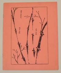 Louis Zukofsky at the American Embassy, London, May 21, 1969