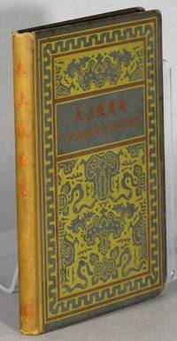 Tʻai-shang kan-ying pʻien = Treatise of the exalted one on response and retribution. Translated from the Chinese by Teitaro Suzuki and Paul Carus, containing introduction, Chinese text, verbatim translation, translation, explanatory notes and moral tales. Edited by Paul Carus. With sixteen plates by Chinese artists and a frontispiece by Keichyu Yamada