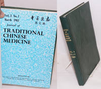 Journal of Traditional Chinese Medicine: Volume 3 (1983)