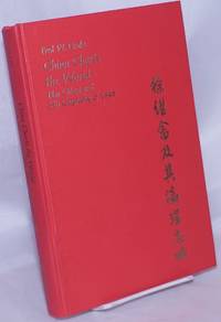 image of China Charts the World: Hsu Chi-yü and His Geography of 1848
