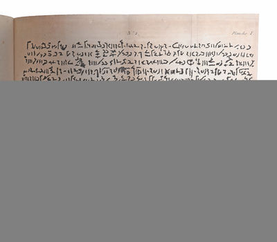Lettre Au Citoyen Chaptal, au sujet de l'inscription égyptienne du monument trouvé a Rosette.  - [FIRST STEP TOWARDS DECIPHERING THE ROSETTA STONE AND CRACKING THE CODE OF HIEROGLYPHIC SCRIPT] (photo 3)
