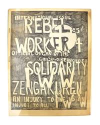 The Rebel Worker No. 4