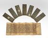 Eight orihon (accordion format), finely woodblock-printed, of the complete Lotus Sutra [S.: Saddharmapundarikasutra; J.: Myohorengekyo 妙法蓮華経 ]