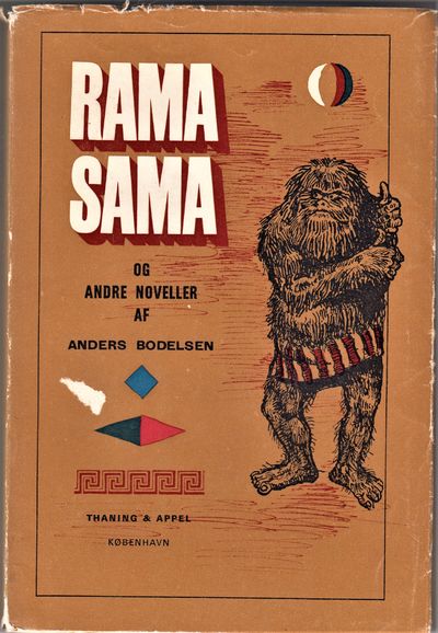 Rama Sama og andre noveller