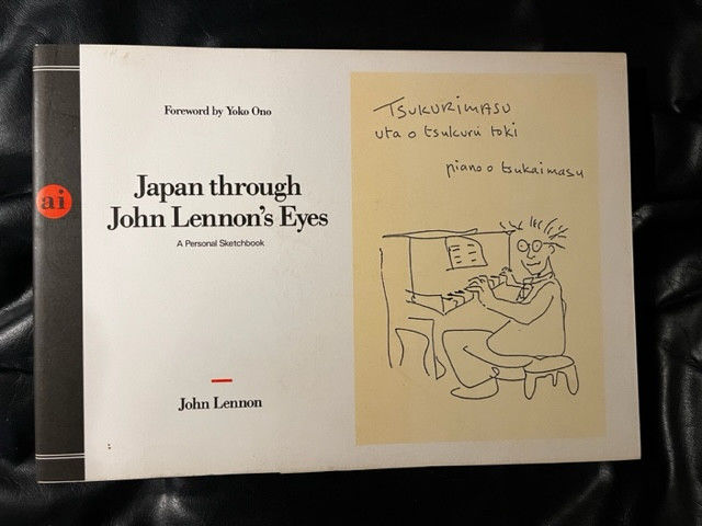 Japan through John Lennon's Eyes by Lennon, John | softcover