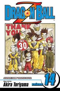Dragon Ball Z, Vol. 14: Rise of the Machines