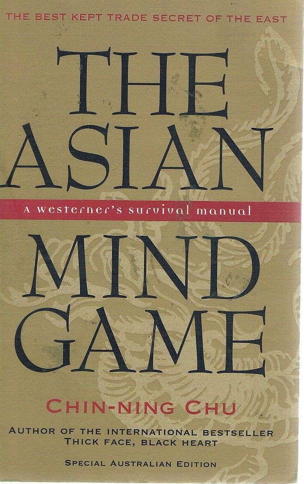 The asian mind game