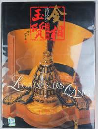 Qing Legacies: The Sumptuous Art of Imperial Packaging